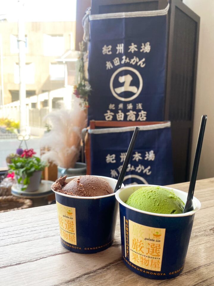 古由青果株式会社(フルーツショップふるよし)