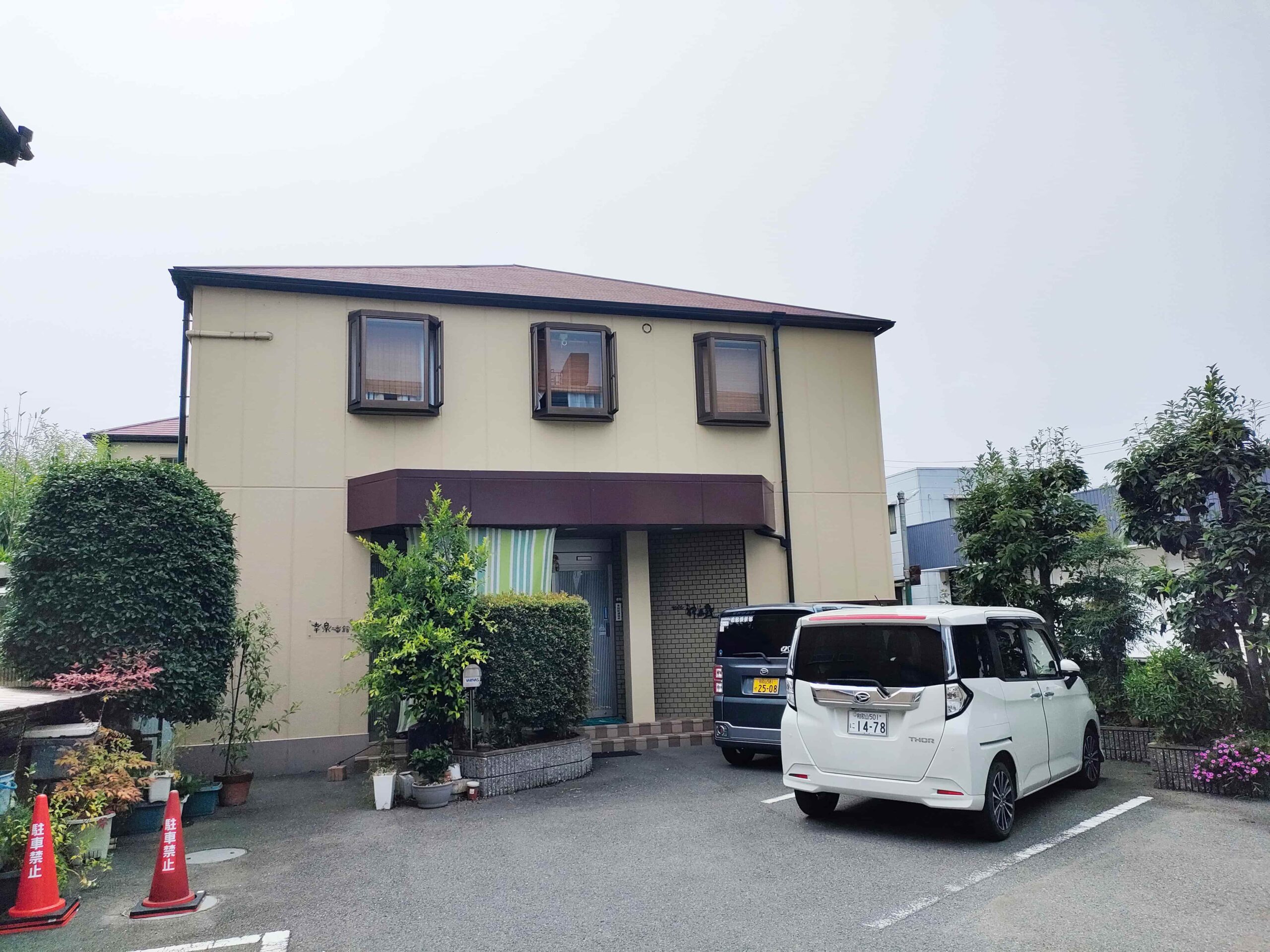 ビジネスホテルとっぷイン神楽野