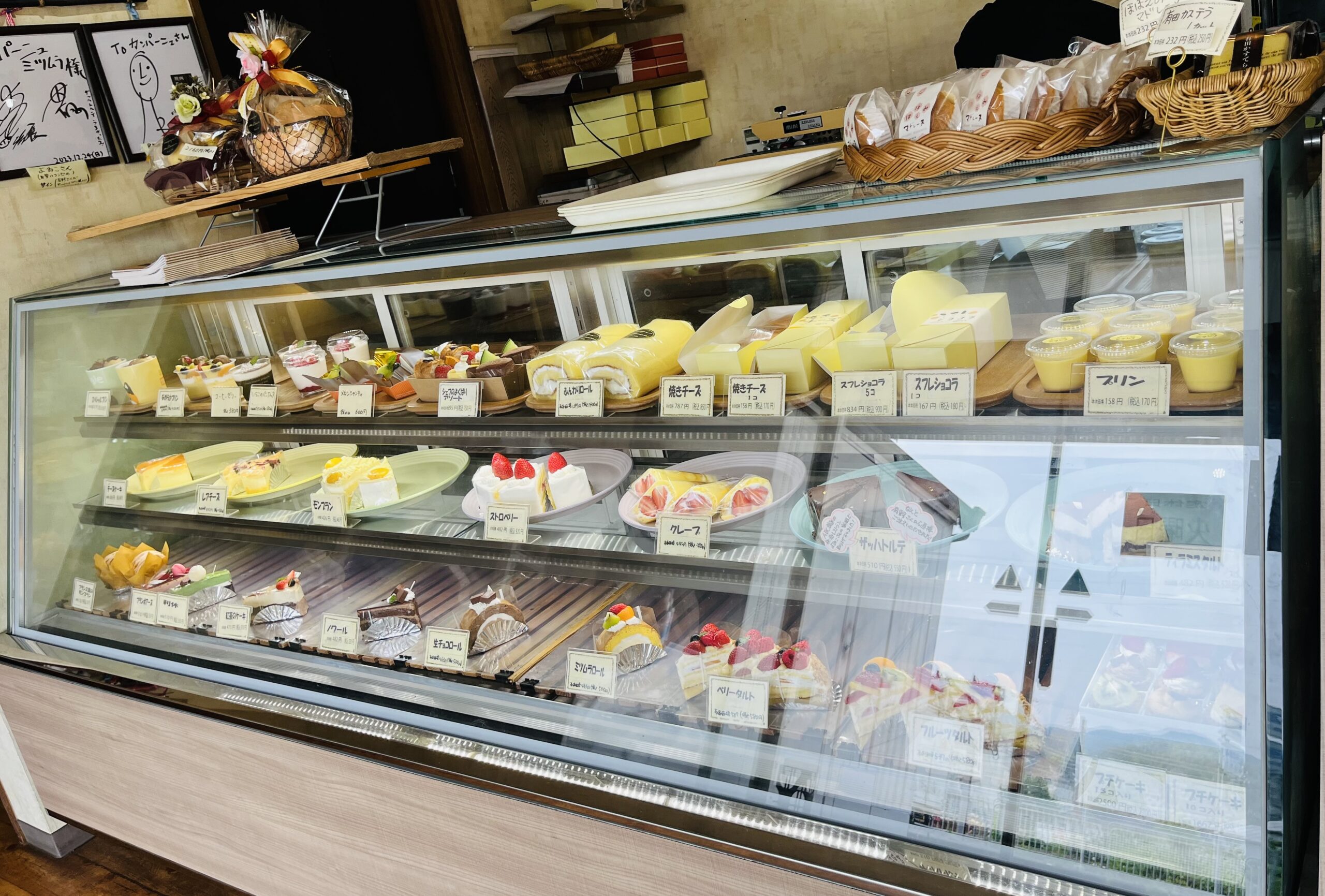 カンパーニュミツムラ