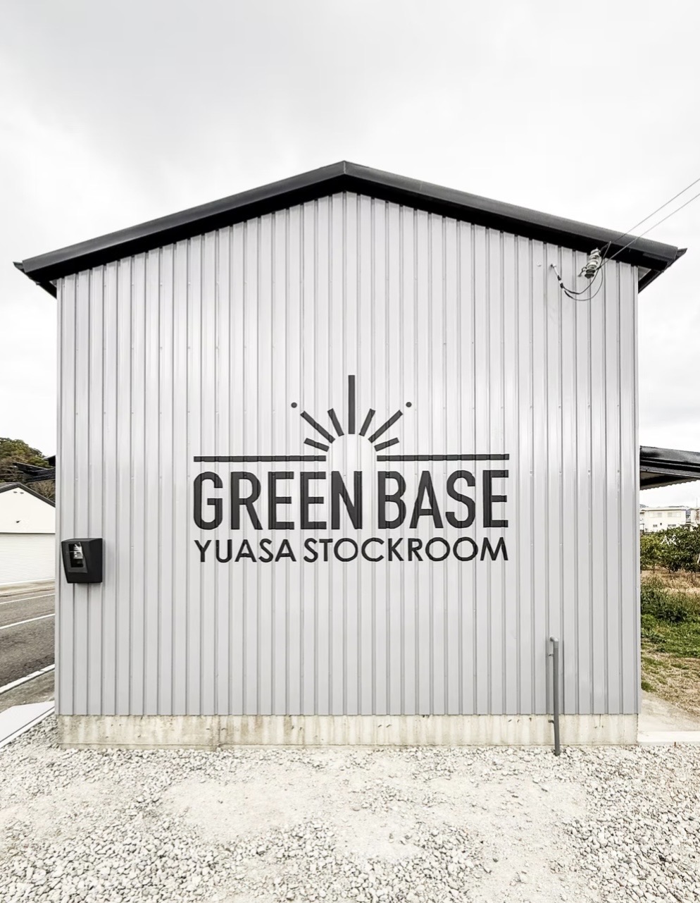GREENBASE YUASA STOCKROOM