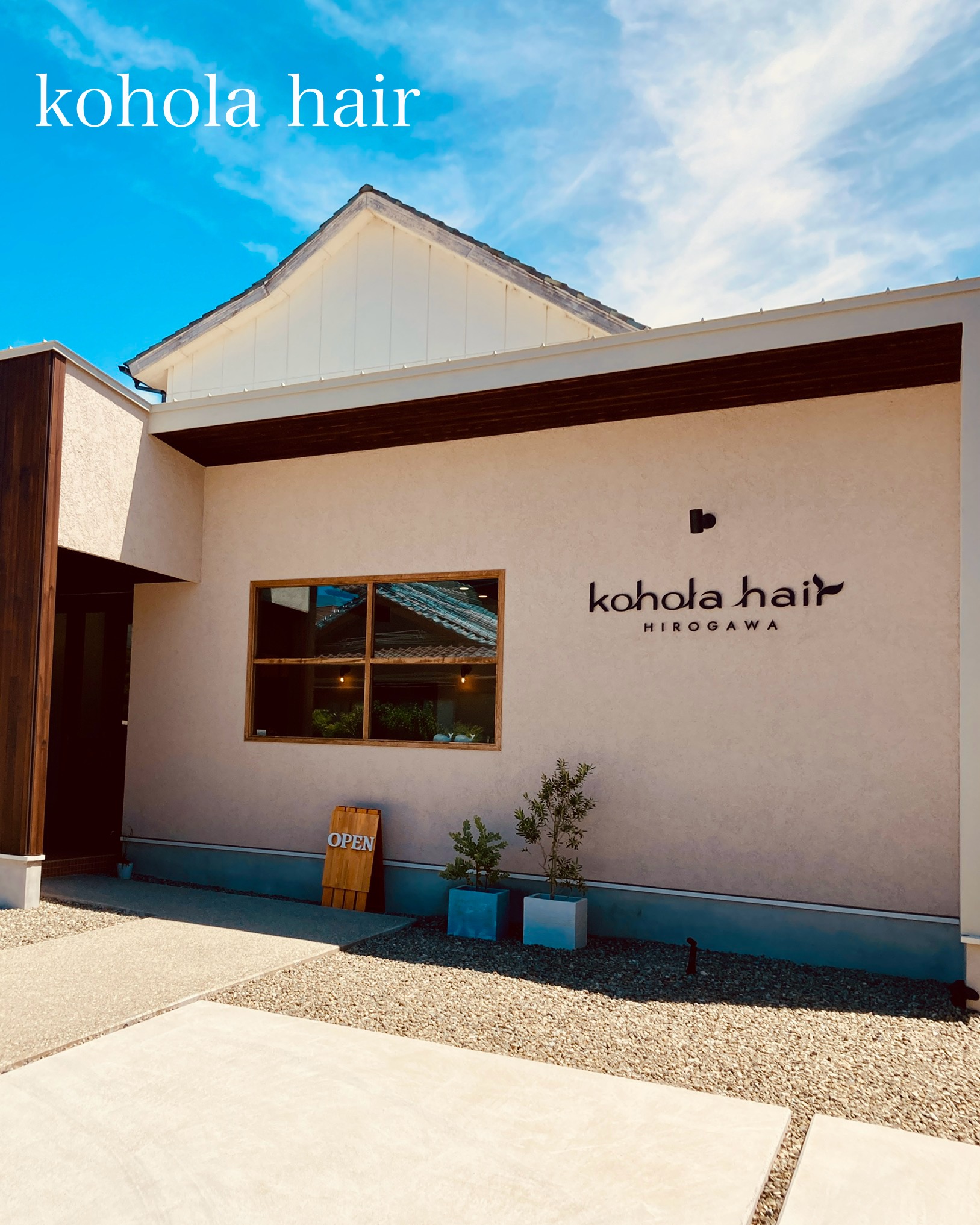 kohola hair