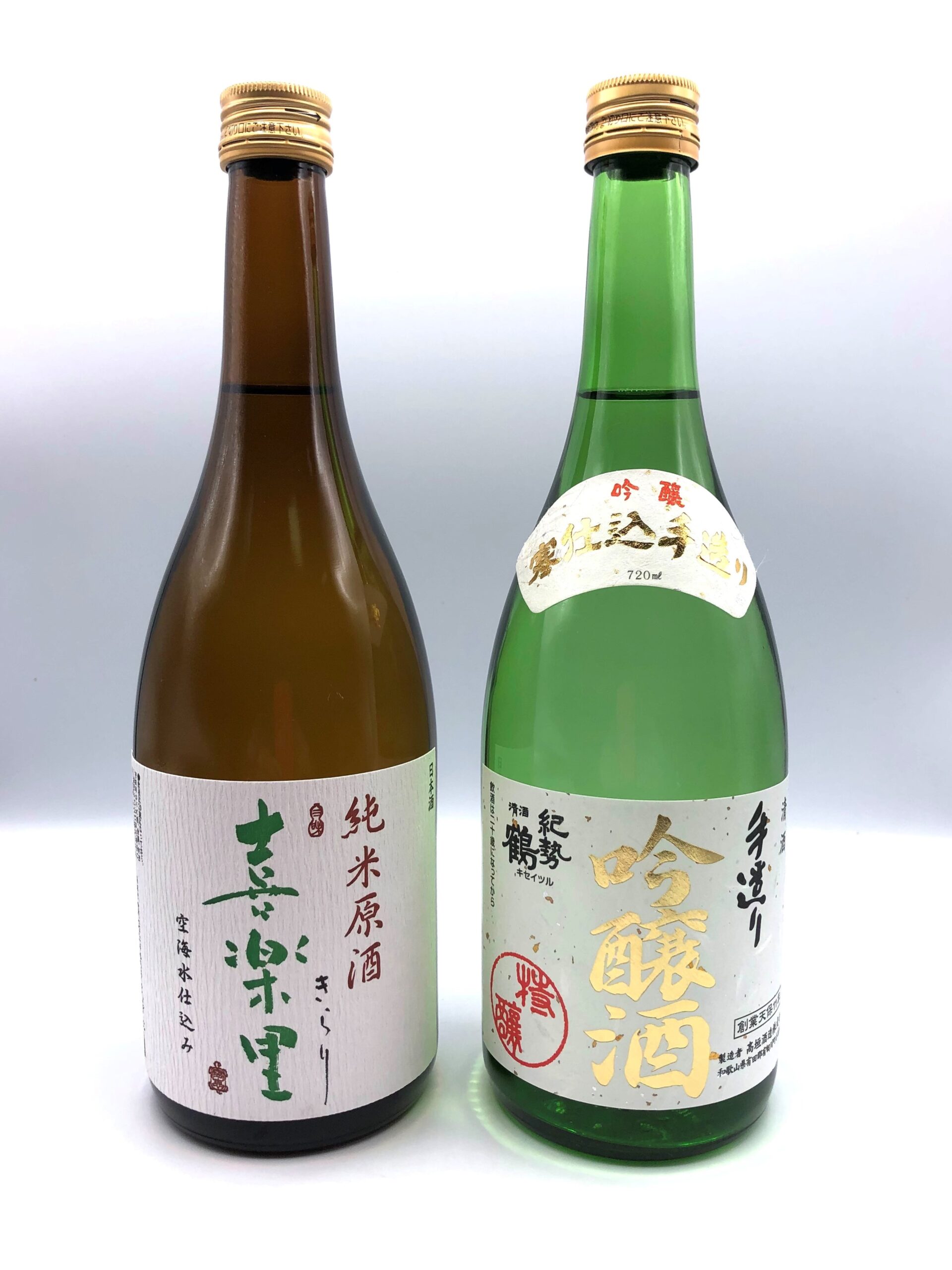 高垣酒造